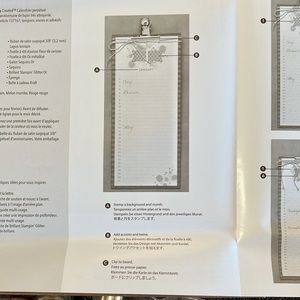 Stampin' Up! | Office | Stampin Up Simply Created Perpetual Birthday ...